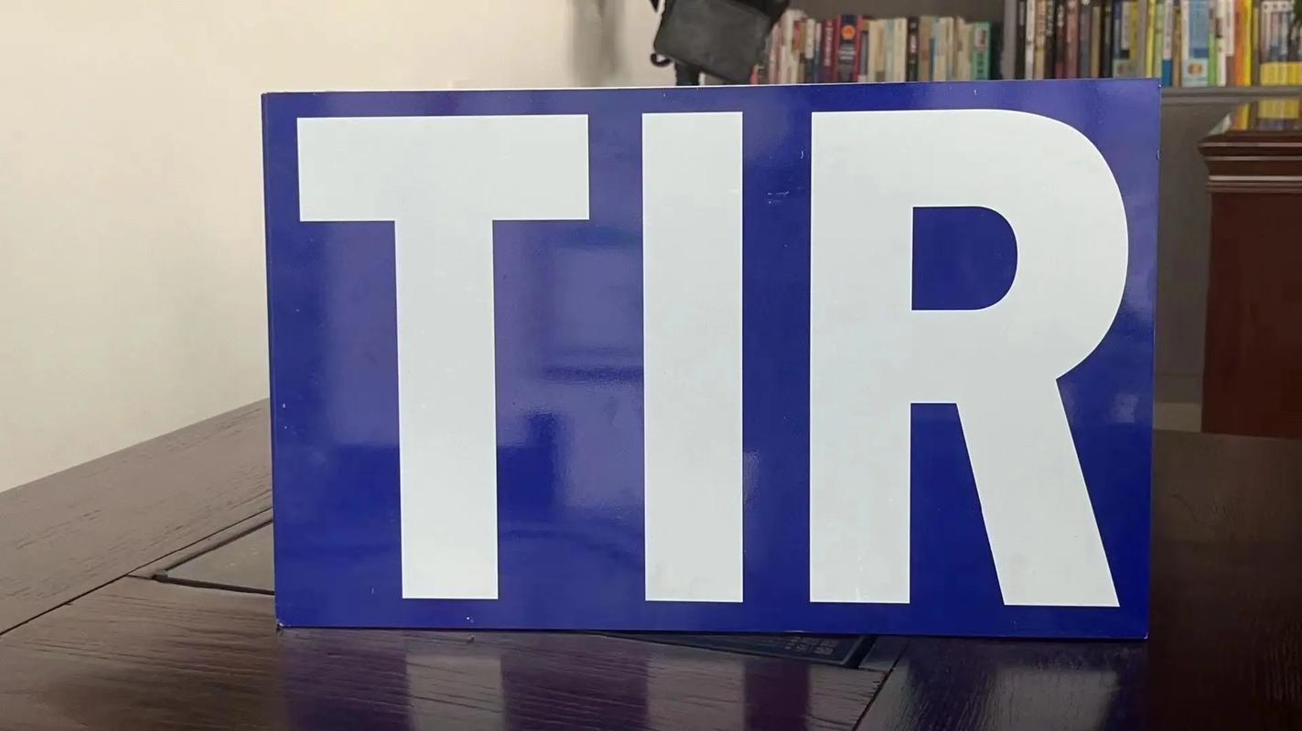 ​中俄卡航 - 中国亚美尼亚TIR整车陆运专线