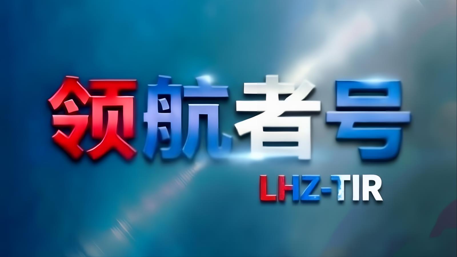 中俄卡航亚美尼亚：跨里海高加索通道，18-22天整车直达，内陆高山国专属物流通道